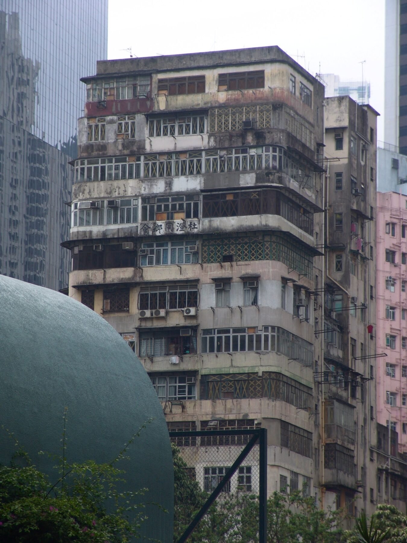 Hong Kong