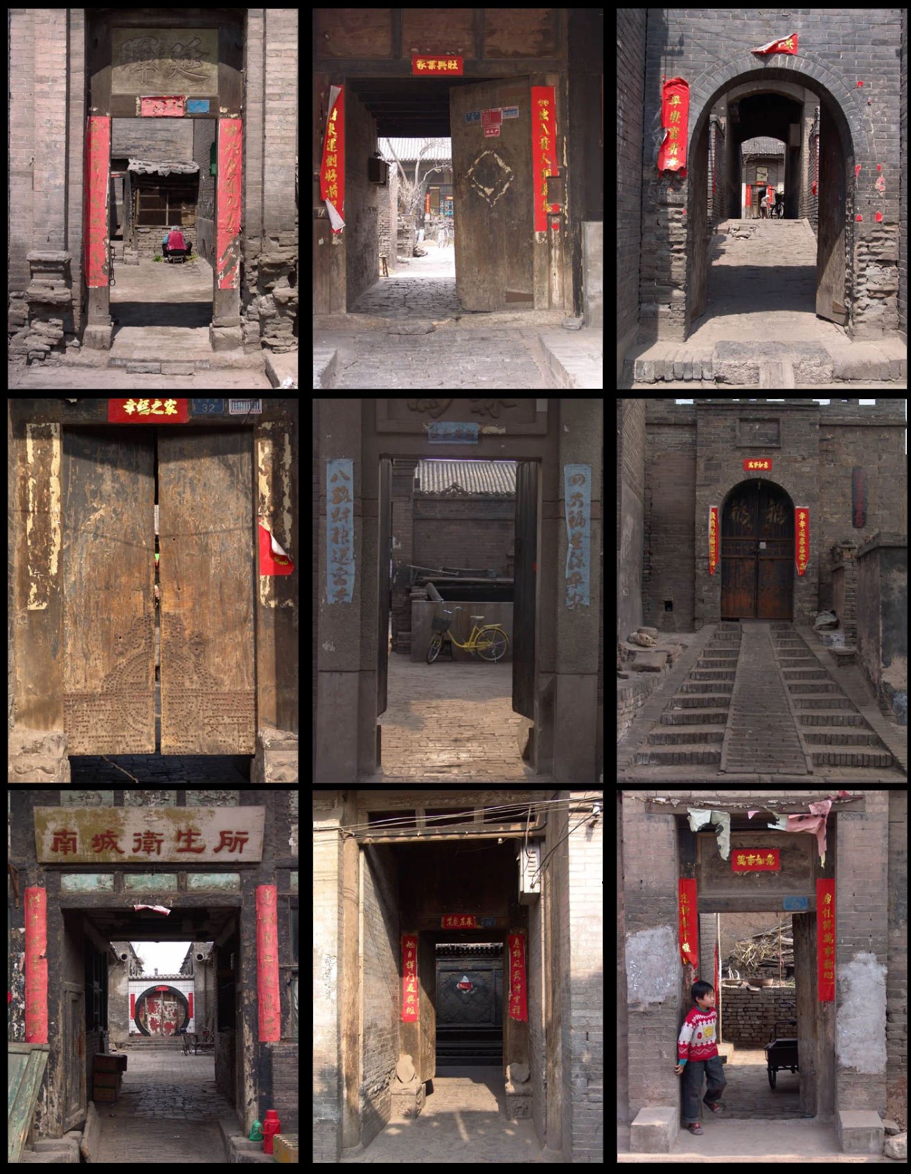 The doors of Pingyao