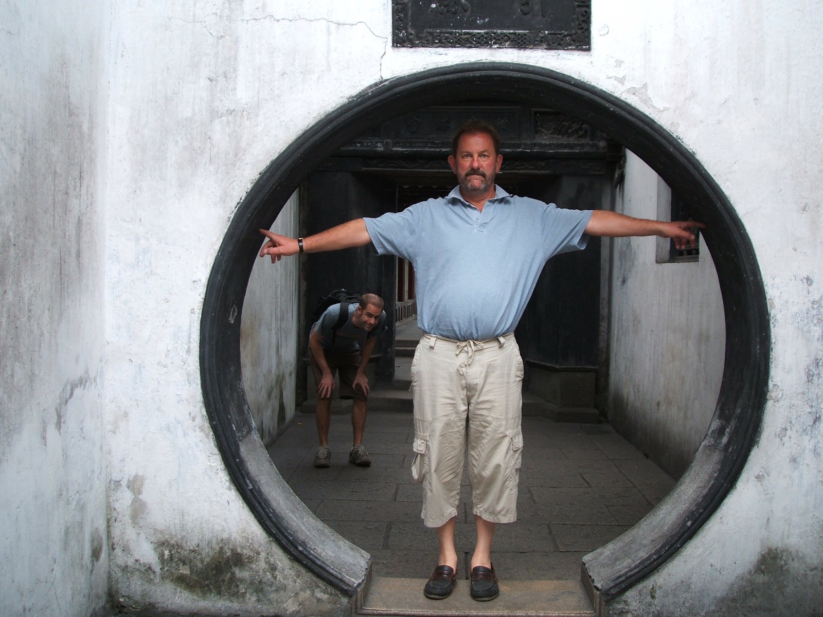 Dads China Travelogue