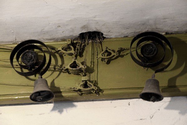 bardon manor bells