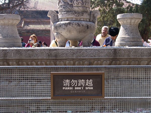 pic-chc-2