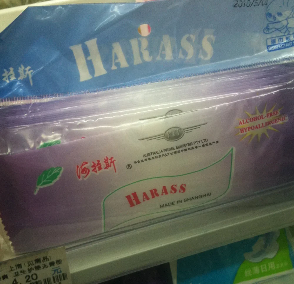 “Harass” by the Australian prime minister
