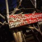 thailand-ko-chang