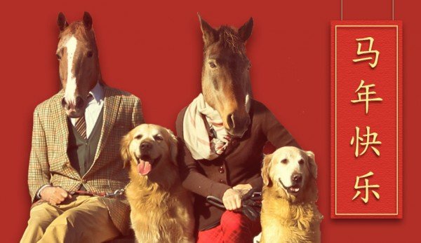 A letter to my clients at Thread, predictions for the Year of the Horse.